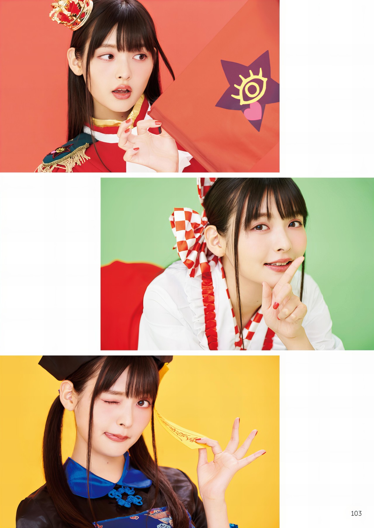 Sumire Uesaka 上坂すみれ, 写真集 「すみぺのフラッシュバック　マイライフ」 Set.03